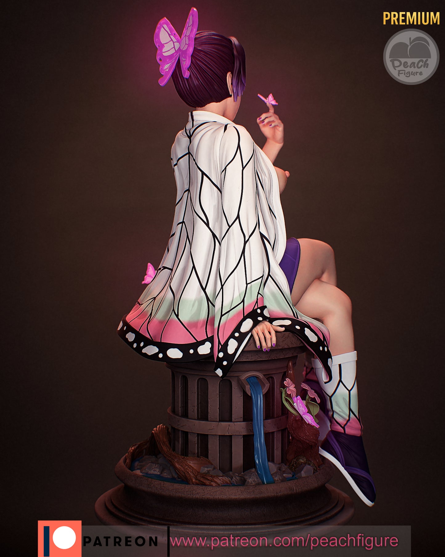 Shinobu Kocho