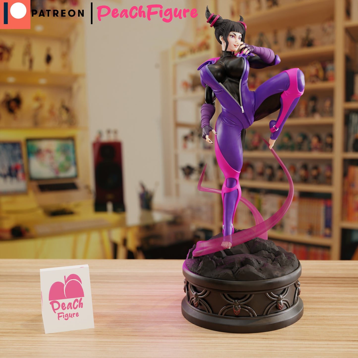 Juri