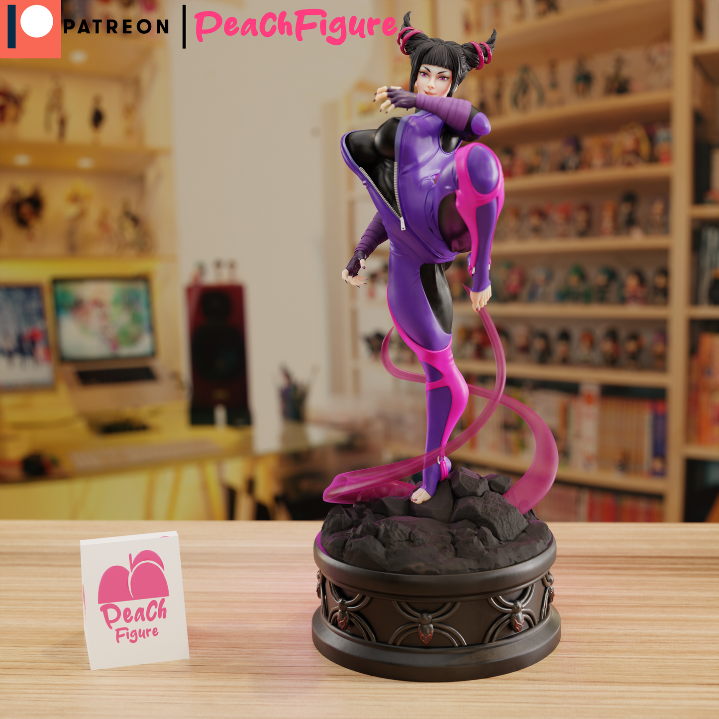 Juri
